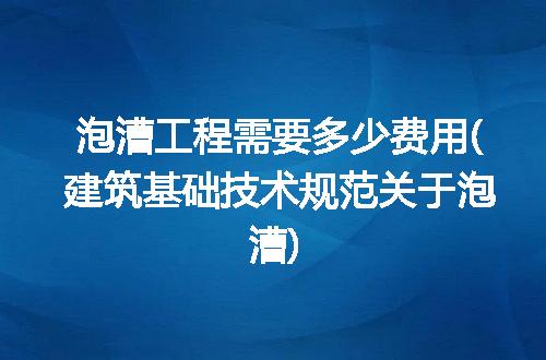 https://jian-housekeeper.oss-cn-beijing.aliyuncs.com/news/bannerImage/227297.jpg