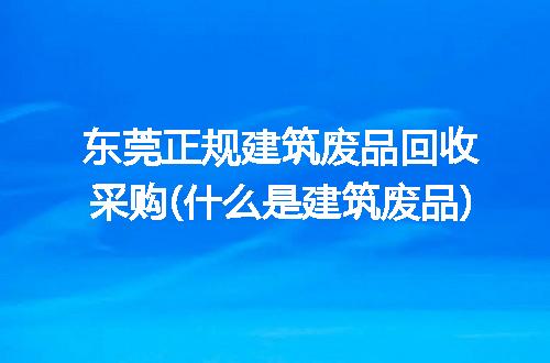 https://jian-housekeeper.oss-cn-beijing.aliyuncs.com/news/bannerImage/227305.jpg