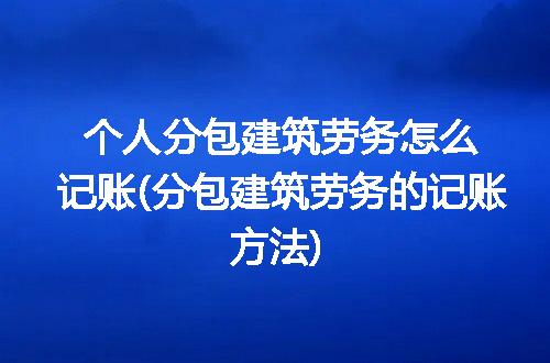 https://jian-housekeeper.oss-cn-beijing.aliyuncs.com/news/bannerImage/227308.jpg