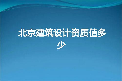 https://jian-housekeeper.oss-cn-beijing.aliyuncs.com/news/bannerImage/227311.jpg