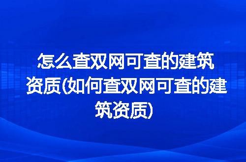 https://jian-housekeeper.oss-cn-beijing.aliyuncs.com/news/bannerImage/227324.jpg