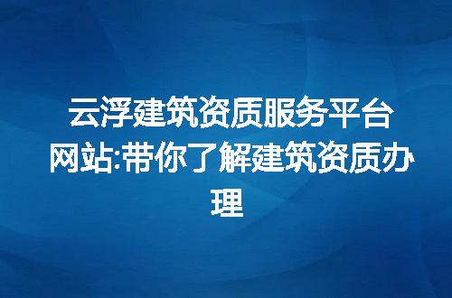 https://jian-housekeeper.oss-cn-beijing.aliyuncs.com/news/bannerImage/227327.jpg