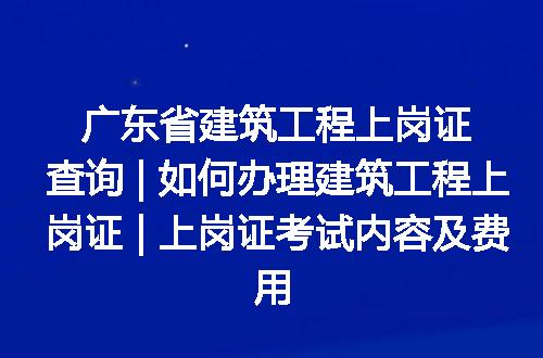 https://jian-housekeeper.oss-cn-beijing.aliyuncs.com/news/bannerImage/227332.jpg