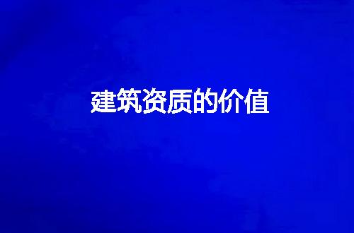 https://jian-housekeeper.oss-cn-beijing.aliyuncs.com/news/bannerImage/227334.jpg