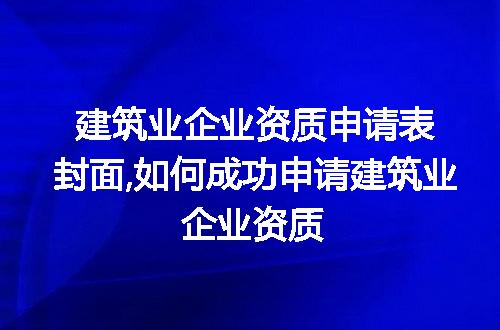 https://jian-housekeeper.oss-cn-beijing.aliyuncs.com/news/bannerImage/227346.jpg