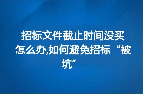 https://jian-housekeeper.oss-cn-beijing.aliyuncs.com/news/bannerImage/227351.jpg