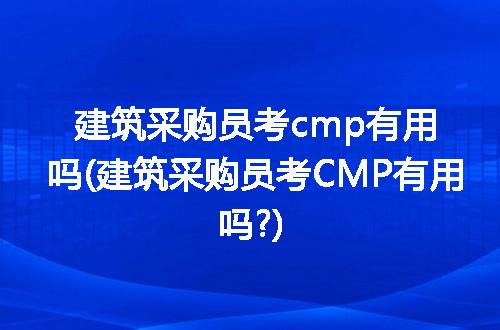 https://jian-housekeeper.oss-cn-beijing.aliyuncs.com/news/bannerImage/227355.jpg
