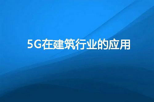 https://jian-housekeeper.oss-cn-beijing.aliyuncs.com/news/bannerImage/227365.jpg