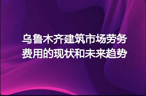 https://jian-housekeeper.oss-cn-beijing.aliyuncs.com/news/bannerImage/227366.jpg