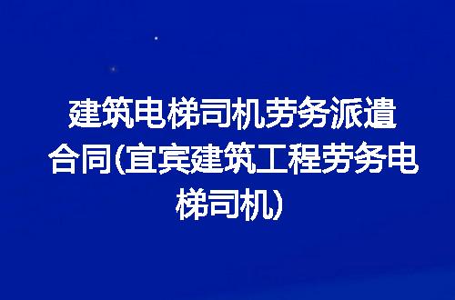 https://jian-housekeeper.oss-cn-beijing.aliyuncs.com/news/bannerImage/227401.jpg