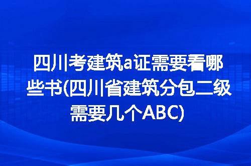 https://jian-housekeeper.oss-cn-beijing.aliyuncs.com/news/bannerImage/227405.jpg