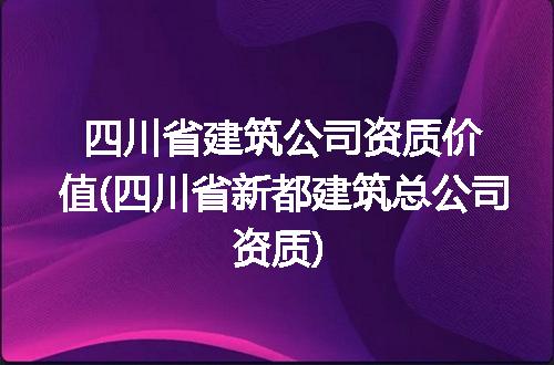 https://jian-housekeeper.oss-cn-beijing.aliyuncs.com/news/bannerImage/227409.jpg