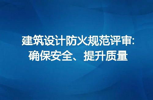 https://jian-housekeeper.oss-cn-beijing.aliyuncs.com/news/bannerImage/227430.jpg