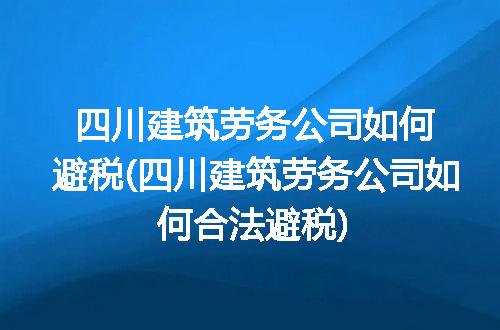 https://jian-housekeeper.oss-cn-beijing.aliyuncs.com/news/bannerImage/227433.jpg