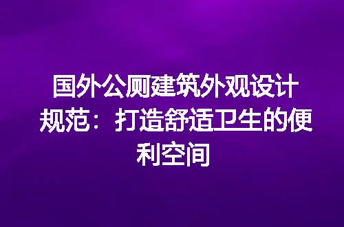 https://jian-housekeeper.oss-cn-beijing.aliyuncs.com/news/bannerImage/227436.jpg