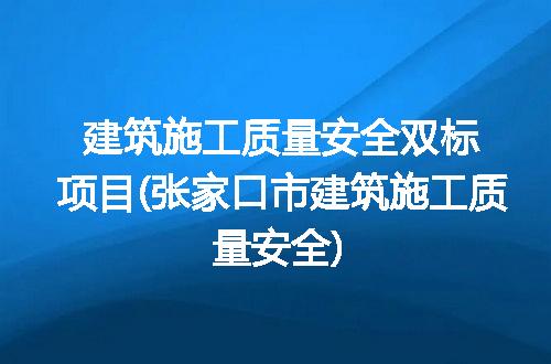https://jian-housekeeper.oss-cn-beijing.aliyuncs.com/news/bannerImage/227454.jpg