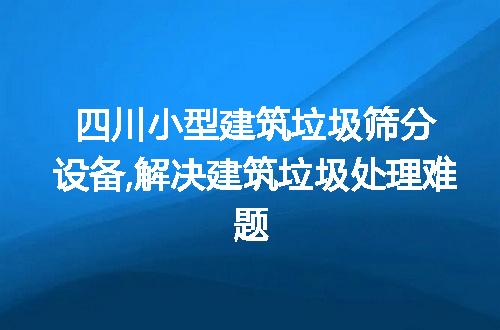 https://jian-housekeeper.oss-cn-beijing.aliyuncs.com/news/bannerImage/227459.jpg