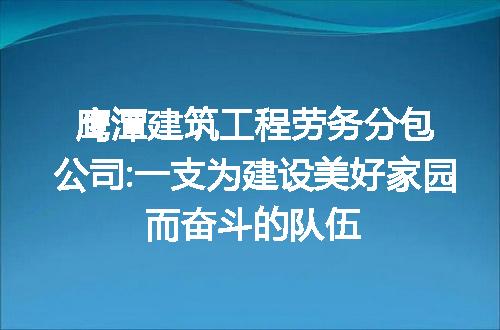 https://jian-housekeeper.oss-cn-beijing.aliyuncs.com/news/bannerImage/227464.jpg