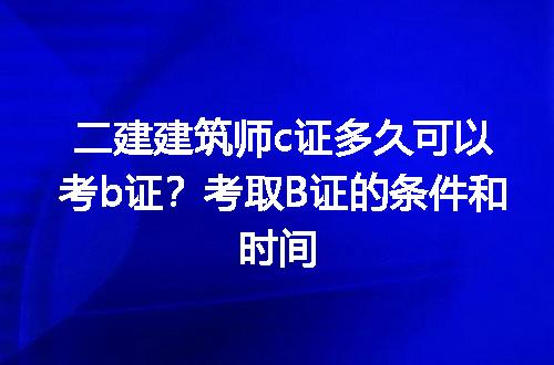 https://jian-housekeeper.oss-cn-beijing.aliyuncs.com/news/bannerImage/227485.jpg