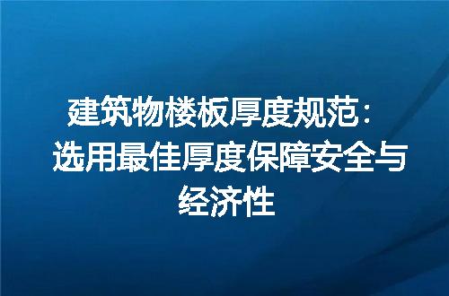 https://jian-housekeeper.oss-cn-beijing.aliyuncs.com/news/bannerImage/227486.jpg