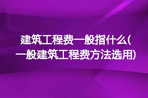 https://jian-housekeeper.oss-cn-beijing.aliyuncs.com/news/bannerImage/227682.jpg