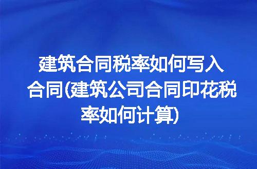 https://jian-housekeeper.oss-cn-beijing.aliyuncs.com/news/bannerImage/227683.jpg