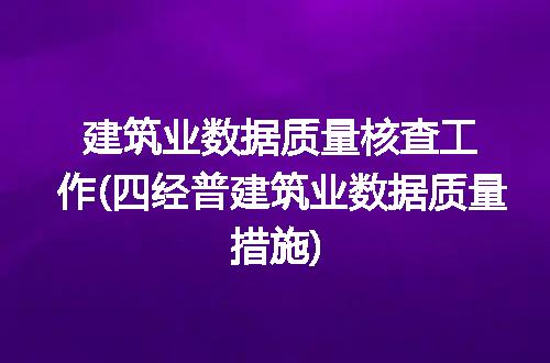 https://jian-housekeeper.oss-cn-beijing.aliyuncs.com/news/bannerImage/227685.jpg