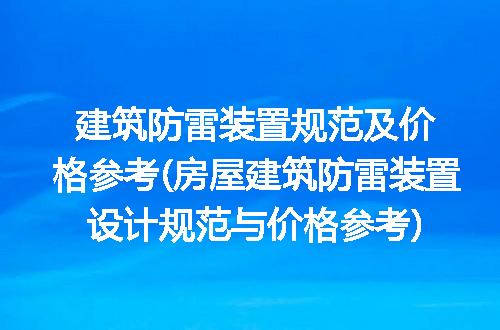 https://jian-housekeeper.oss-cn-beijing.aliyuncs.com/news/bannerImage/227686.jpg