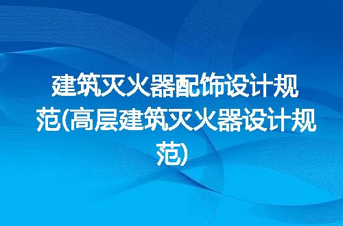 https://jian-housekeeper.oss-cn-beijing.aliyuncs.com/news/bannerImage/227694.jpg