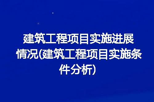 https://jian-housekeeper.oss-cn-beijing.aliyuncs.com/news/bannerImage/227698.jpg
