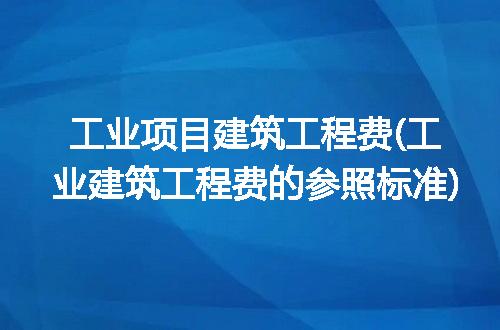 https://jian-housekeeper.oss-cn-beijing.aliyuncs.com/news/bannerImage/227713.jpg