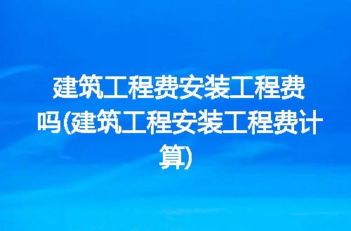 https://jian-housekeeper.oss-cn-beijing.aliyuncs.com/news/bannerImage/227714.jpg