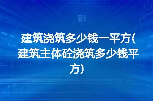 https://jian-housekeeper.oss-cn-beijing.aliyuncs.com/news/bannerImage/227720.jpg