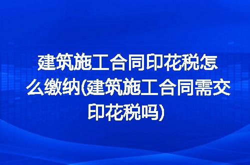 https://jian-housekeeper.oss-cn-beijing.aliyuncs.com/news/bannerImage/227721.jpg
