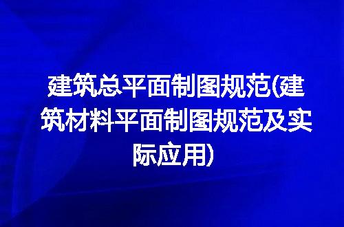 https://jian-housekeeper.oss-cn-beijing.aliyuncs.com/news/bannerImage/227724.jpg