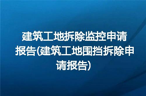 https://jian-housekeeper.oss-cn-beijing.aliyuncs.com/news/bannerImage/227736.jpg