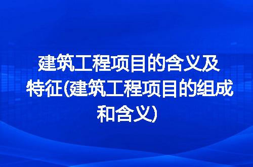 https://jian-housekeeper.oss-cn-beijing.aliyuncs.com/news/bannerImage/227737.jpg
