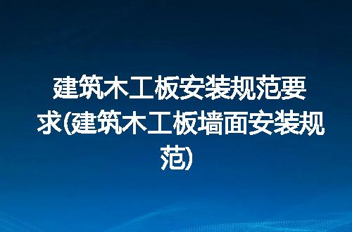 https://jian-housekeeper.oss-cn-beijing.aliyuncs.com/news/bannerImage/227740.jpg