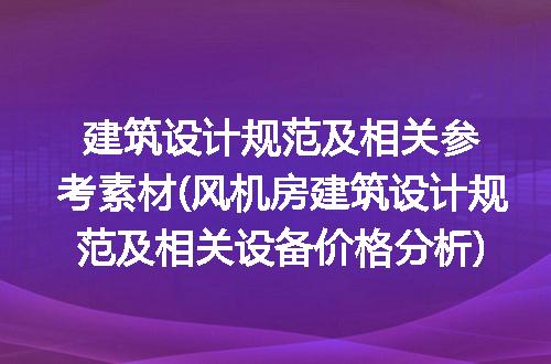 https://jian-housekeeper.oss-cn-beijing.aliyuncs.com/news/bannerImage/227741.jpg