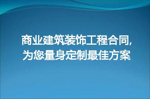 https://jian-housekeeper.oss-cn-beijing.aliyuncs.com/news/bannerImage/227745.jpg