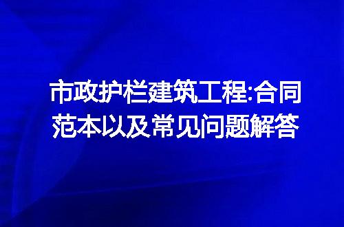 https://jian-housekeeper.oss-cn-beijing.aliyuncs.com/news/bannerImage/227751.jpg