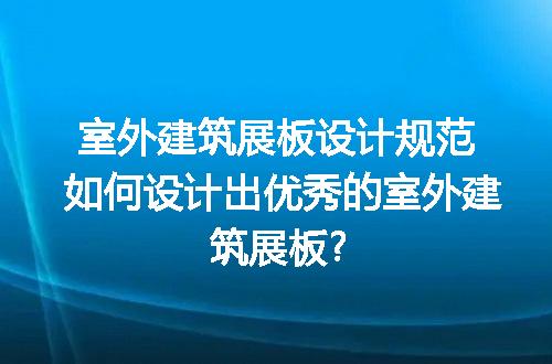 https://jian-housekeeper.oss-cn-beijing.aliyuncs.com/news/bannerImage/227752.jpg