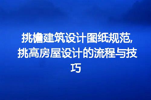 https://jian-housekeeper.oss-cn-beijing.aliyuncs.com/news/bannerImage/227754.jpg