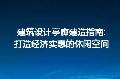 https://jian-housekeeper.oss-cn-beijing.aliyuncs.com/news/bannerImage/227755.jpg