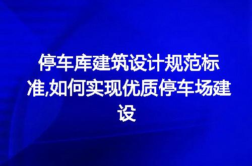 https://jian-housekeeper.oss-cn-beijing.aliyuncs.com/news/bannerImage/227756.jpg