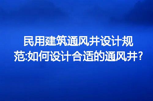 https://jian-housekeeper.oss-cn-beijing.aliyuncs.com/news/bannerImage/227757.jpg