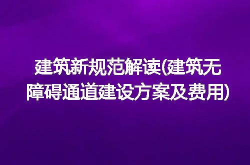 https://jian-housekeeper.oss-cn-beijing.aliyuncs.com/news/bannerImage/227765.jpg