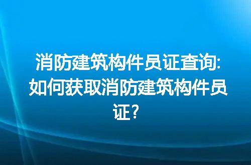 https://jian-housekeeper.oss-cn-beijing.aliyuncs.com/news/bannerImage/227767.jpg
