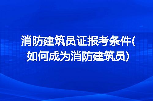 https://jian-housekeeper.oss-cn-beijing.aliyuncs.com/news/bannerImage/227768.jpg