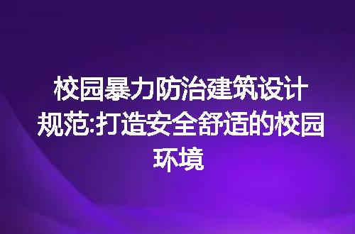 https://jian-housekeeper.oss-cn-beijing.aliyuncs.com/news/bannerImage/227769.jpg